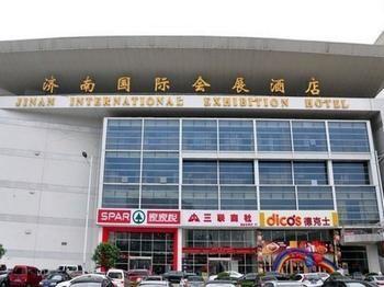 Jinan International Exhibition Center Hotel Hongjialou Екстер'єр фото