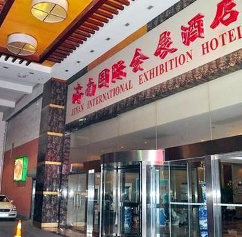 Jinan International Exhibition Center Hotel Hongjialou Екстер'єр фото