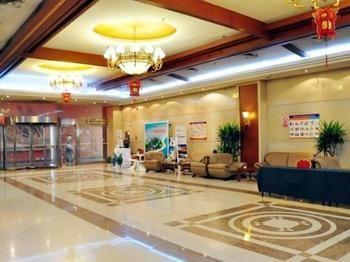 Jinan International Exhibition Center Hotel Hongjialou Екстер'єр фото